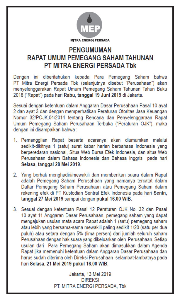 RUPST_2019_Panggilan